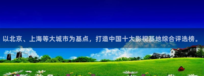 藍(lán)莓視頻免費(fèi)高清